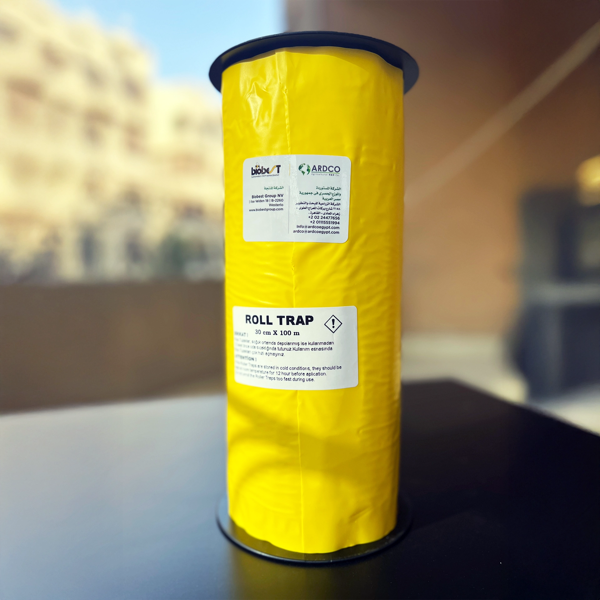 الرولات اللاصقة